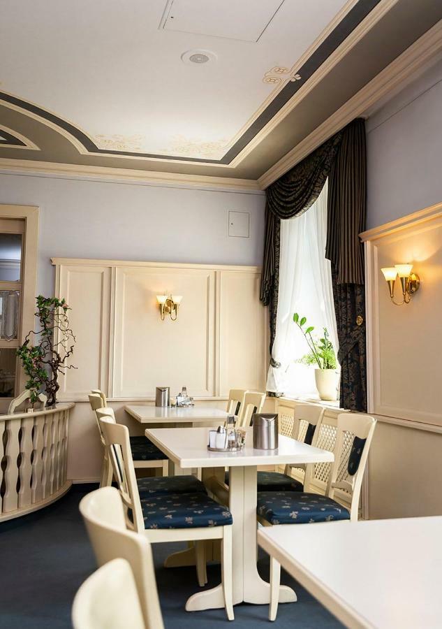 Hotel Burghof Hof  Kültér fotó
