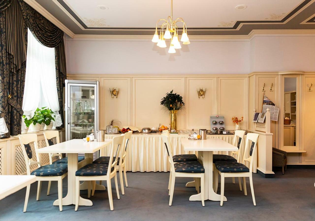 Hotel Burghof Hof  Kültér fotó
